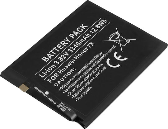 Avizar Battery Huawei Honor 7x Li-polymer 3.82v 3340mah 12.8wh Black