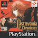 Castlevania Chronicles PS1 Game (Used)