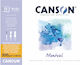 Μπλοκ Canson Montval Aqua Cold 300gr 18x25cm 12 Φύλλα