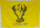 Pontische Flagge Mit Durchlöcherung Maße 100x150 cm