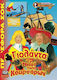 Νησι Κουρσαρων Dvd