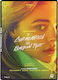 Η Διαπαιδαγωγηση Καμερον Ποστ Dvd