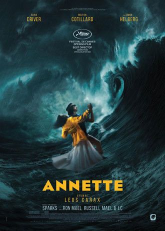 Η Οριτζιναλ Αφισα Ταινιας Annette Dvd