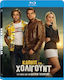 Καποτε Στο Χολιγουντ Blu-ray