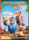 Ζαμπιζια Πουλια Στον Αερα Dvd