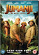 Τζουμαντζι Η Επομενη Πιστα Dvd
