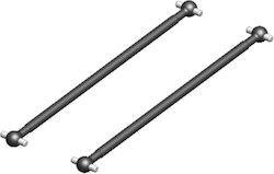 Team Corally Drive Shaft Rear Steel 2 Pcs Team ...