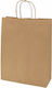 Ecocraft Paper Bag for Gift Brown 24x32cm.