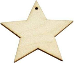 Wooden Star 7cm Set of 5 Natural