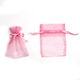 Organza Pouch Ribbon 10cm X 7.5cm Set 10pcs Pou...