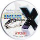 Ryobi Iron Max X 300m Fire De Pescuit