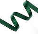 Satin Single Face Ribbon Organza 20mm 100m Cypress