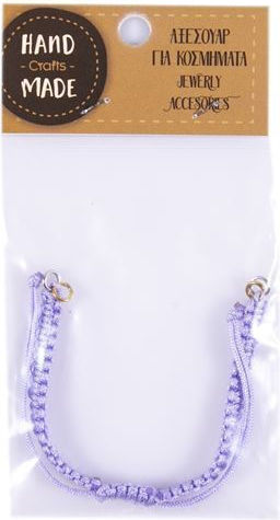 Hand Made Crafts Macrame Bracelet Base Purple Kr-234