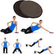 Gliding Disc Δίσκοι Ολίσθησης