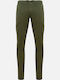 Fynch Hatton Υφασμάτινο Παντελόνι Σειράς Chino 1303 2907 701 Dusty Olive