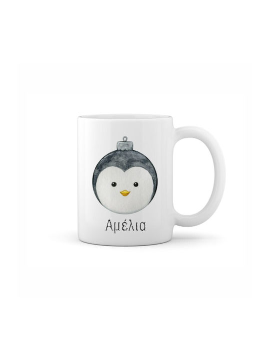 Christmas Mug Ceramic Beige