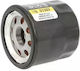 Filtru De Ulei Peugeot 4007 Gp Alco Filters Sp1001