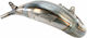 Fmf Λαιμός Εξάτμισης Ατσάλι Factory Fatty 025121 Ktm Sx 150 11-15