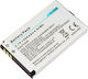 Avizar Батерия За Смяна Cat B25 Литиево-Йонна Li-ion 3.7v 1300mah 4.8wh Бяла