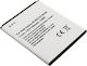 Avizar 3.8v 1550mah Battery Nfc Compatible Samsung Galaxy S3 Mini White