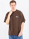 T-shirt Καφέ