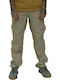 Men's Trousers Cargo Beige