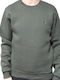 Sweatshirt Khaki