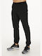 Jogginghose mit Gummizug Black