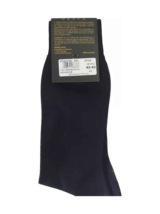 Douros Socks Douros Herren Socken Blue 1Pack