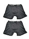 Herren Boxershorts Schwarz 1Packung