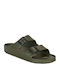 Women's Sandals Khaki