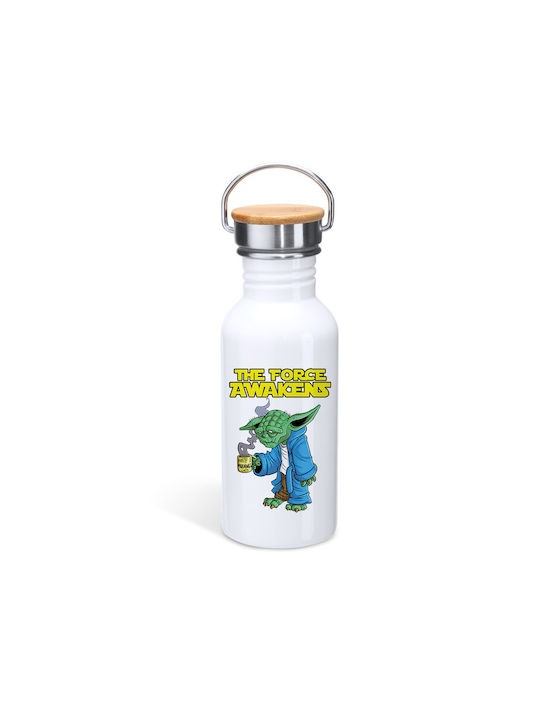 Water Bottle Stainless Steel 650ml White