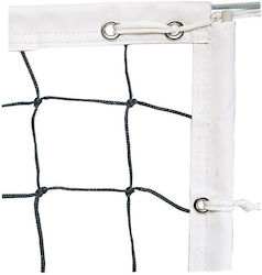 Minerva Olympic Volleyball Net 3.0mm V13904
