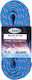 Beal Rando Standard Dynamic Climbing Rope with ...