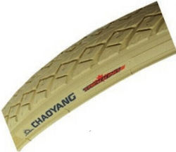 Bike Tyre 700x35 Cream