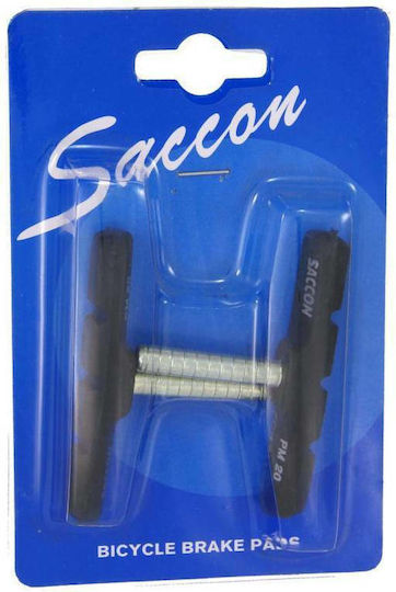 Τακακια V-brake Saccon Παπουτσακια Φρενου Πυρρο