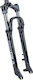 RST Gila Front Bike Suspension 26" 1-1/8" 100mm