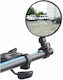 7459865 Bicycle Mirror 360 Rotate 10cm