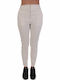 Twenty Women's Chino Trousers with Elastic Ecru