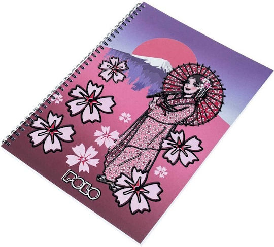Polo Spiral Notebook Ruled A4 120 Sheets 4 Subjects Geisha 1pcs