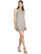 Summer Mini Evening Beige Dress