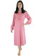 Amelie Winter Women's Nightdress Coral