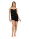 SNC Homewear Summer Women's Pyjama Set Black