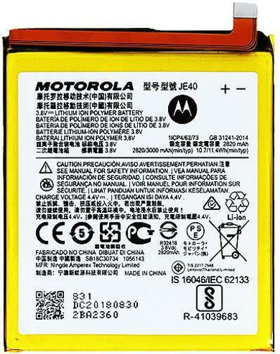 Συμβατή Μπαταρία Αντικατάστασης 3000mAh για Motorola Moto G7 Play XT1952