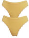 Damen Brasilien 2Pack Beige