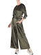 Ladies Woven Jumpsuit Женска Дългоръкава Цялостна Форма Зелен