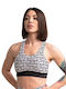 Women's Sports Bra without Padding Black