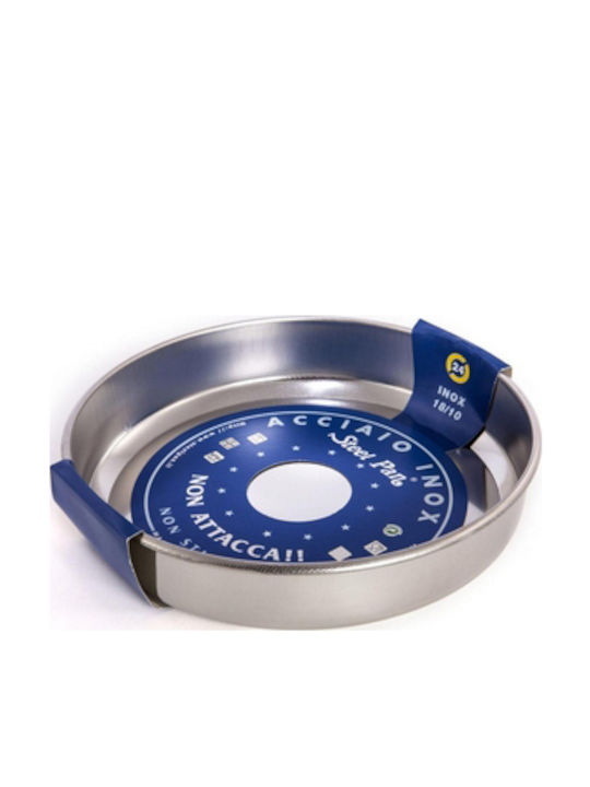 Steel Pan Ταψί Στρογγυλό από Ανοξείδωτο Ατσάλι 32cm