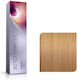 Wella Illumina Color Vopsea De Păr 8/05 Blond D...