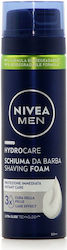 Nivea Αφρός Ξυρίσματος 200ml Nivea Αφρός Ξυρίσματος 200ml